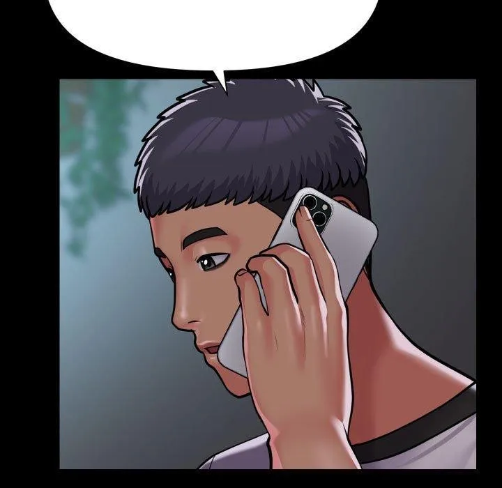 敲开你的门 第138話 第11页