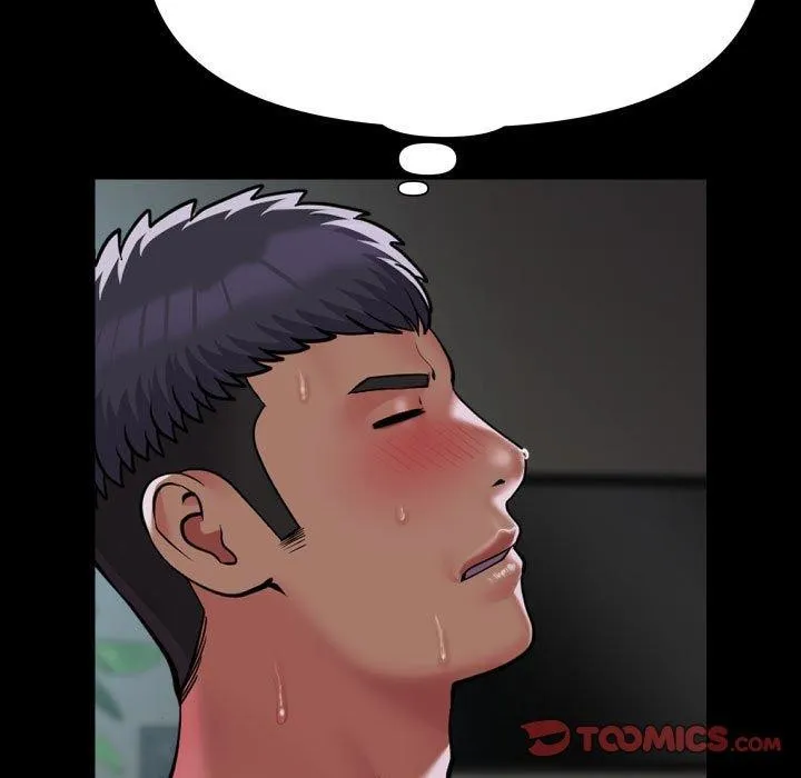 敲开你的门 第138話 第82页