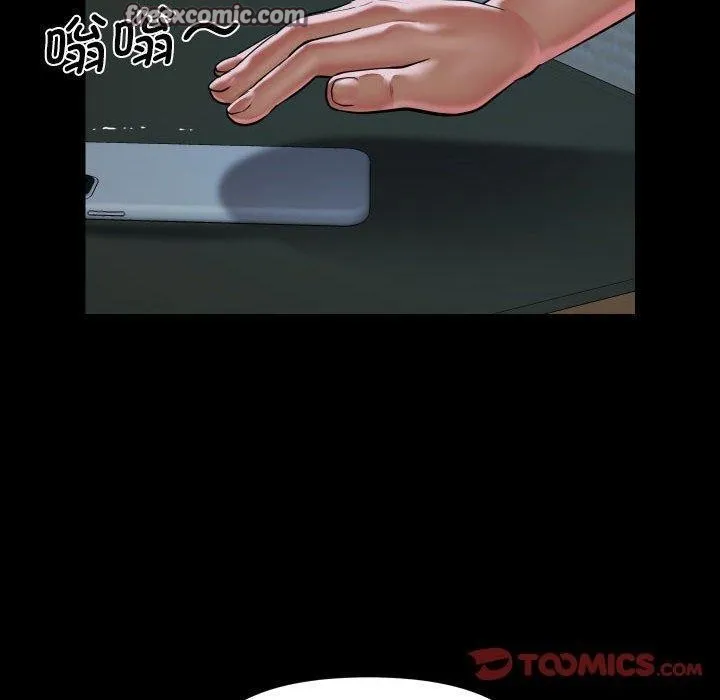 敲开你的门 第138話 第90页