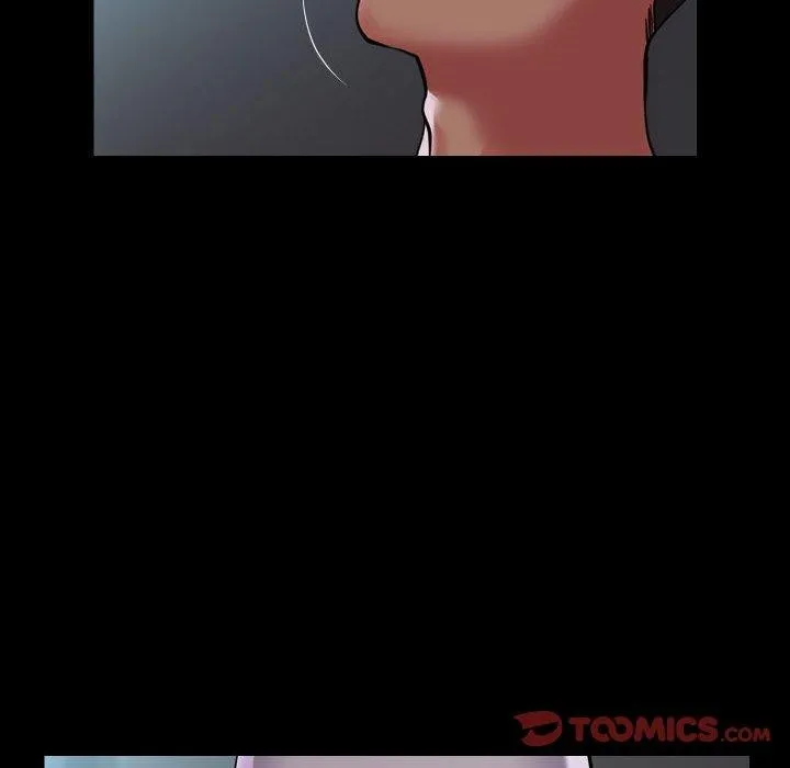 敲开你的门 第138話 第6页