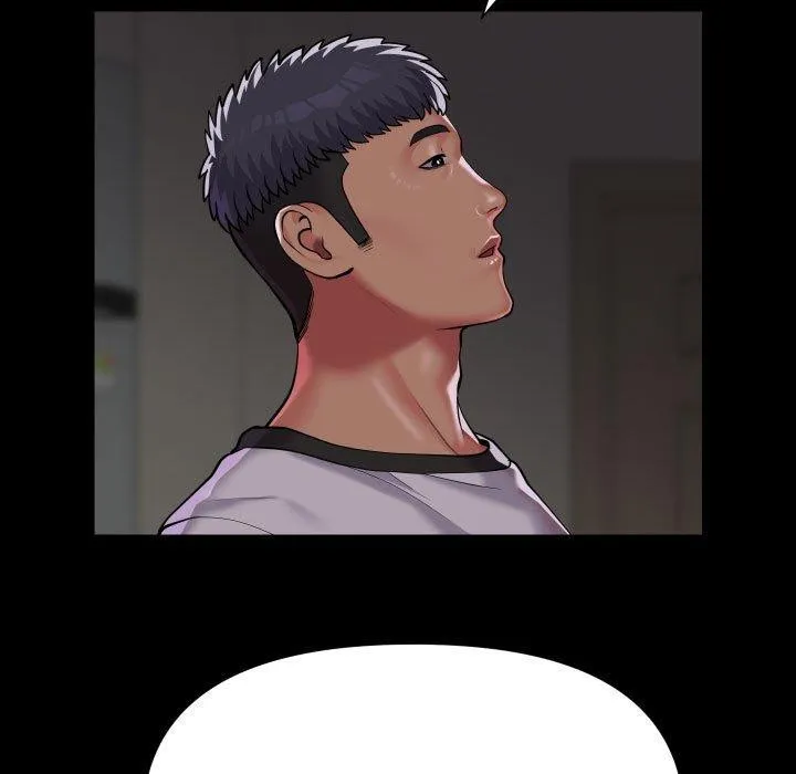 敲开你的门 第138話 第57页