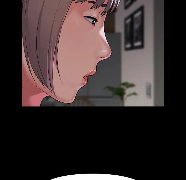 敲开你的门 第138話 第47页