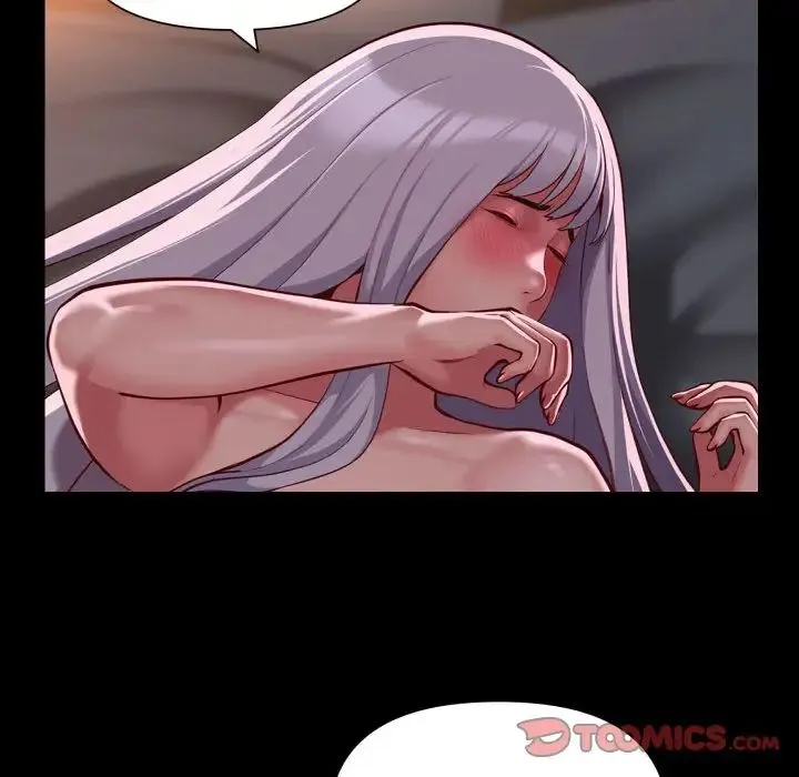 敲开你的门 第79話 第32页