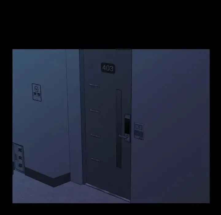 敲开你的门 第70話 第60页
