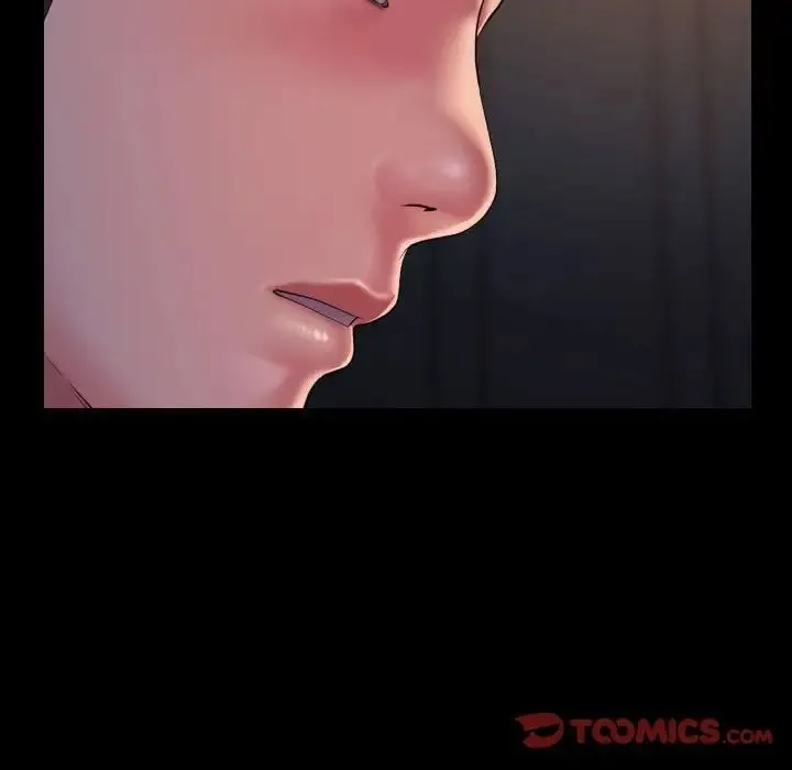 敲开你的门 第101話 第72页