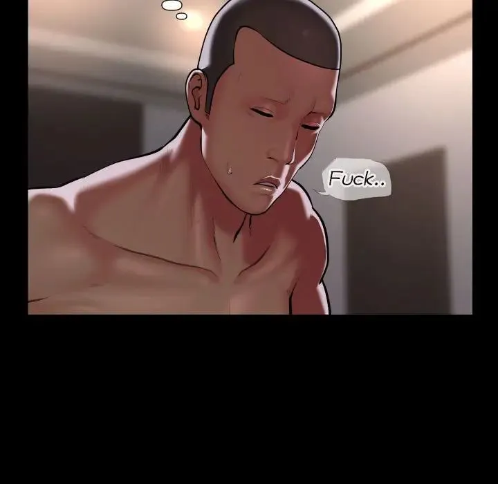 敲开你的门 第77話 第44页