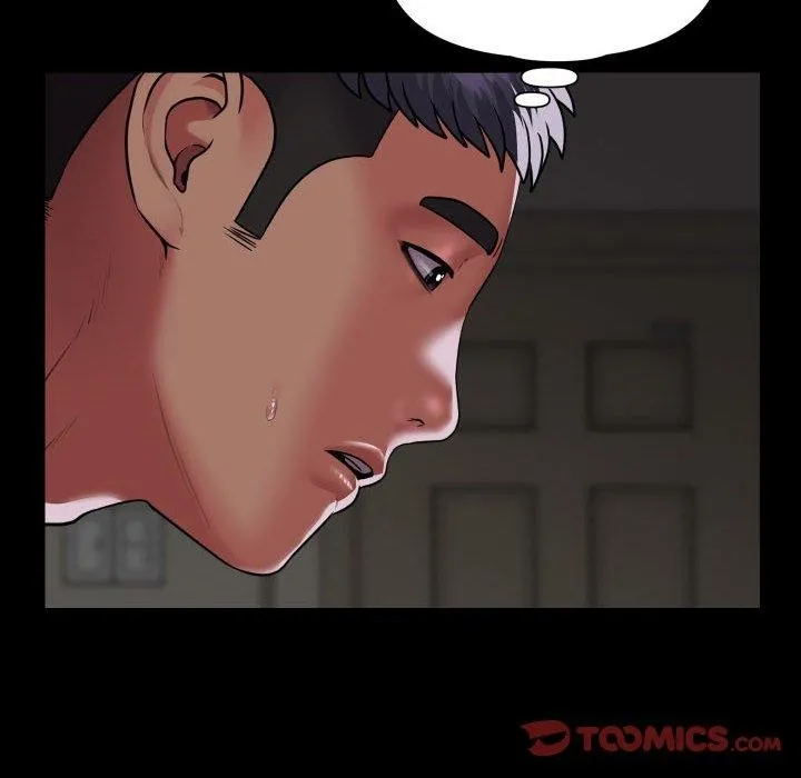 敲开你的门 第123話 第62页