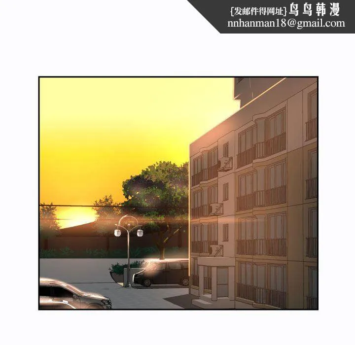 敲开你的门 第27话 第37页
