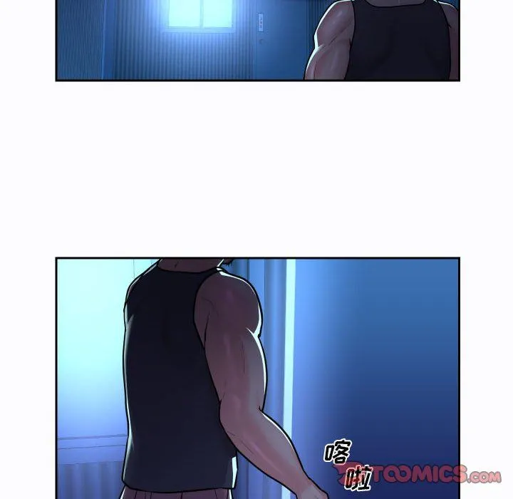 敲开你的门 第27话 第54页