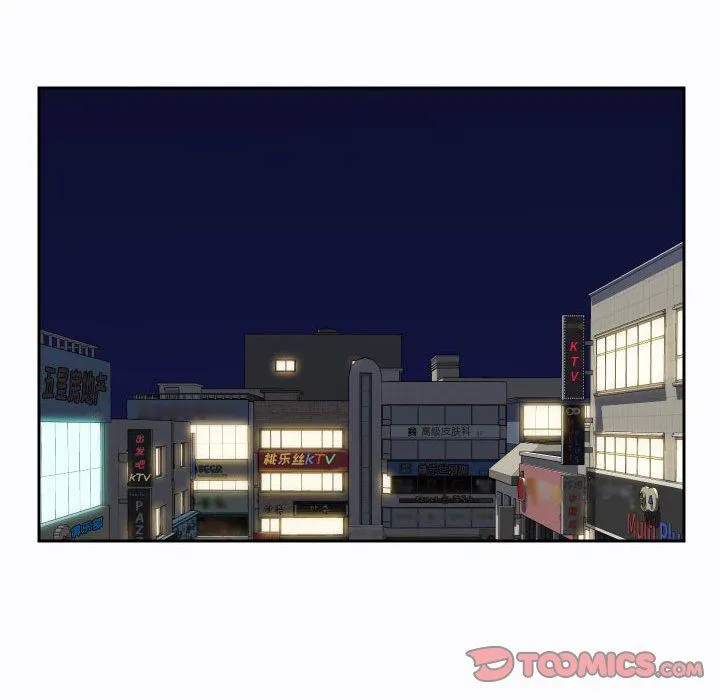 敲开你的门 第27话 第42页