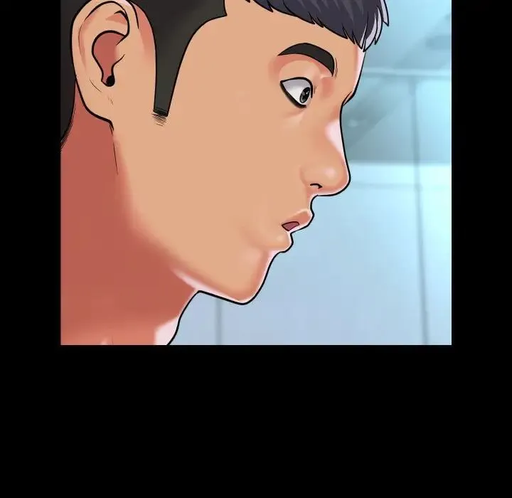 敲开你的门 第104話 第29页