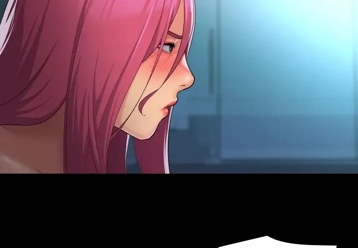 敲开你的门 第104話 第4页