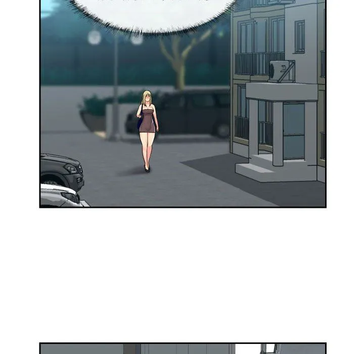 敲开你的门 第33话 第51页