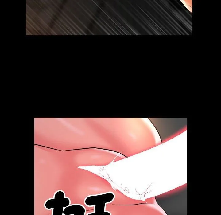 敲开你的门 第45话 第19页