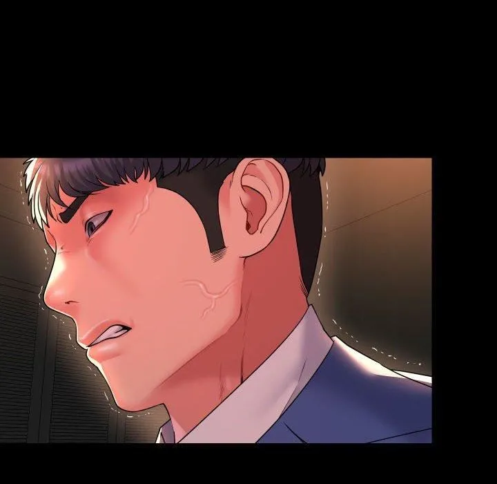 敲开你的门 第45话 第75页