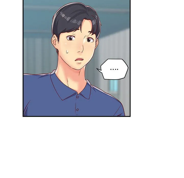 敲开你的门 第1话 第48页