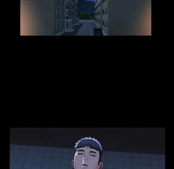 敲开你的门 第65話 第45页