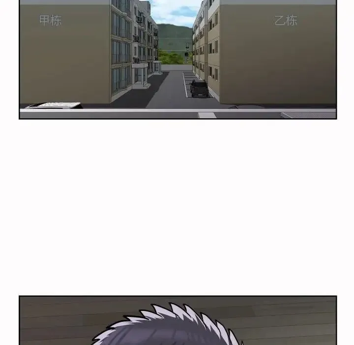 敲开你的门 第65話 第52页
