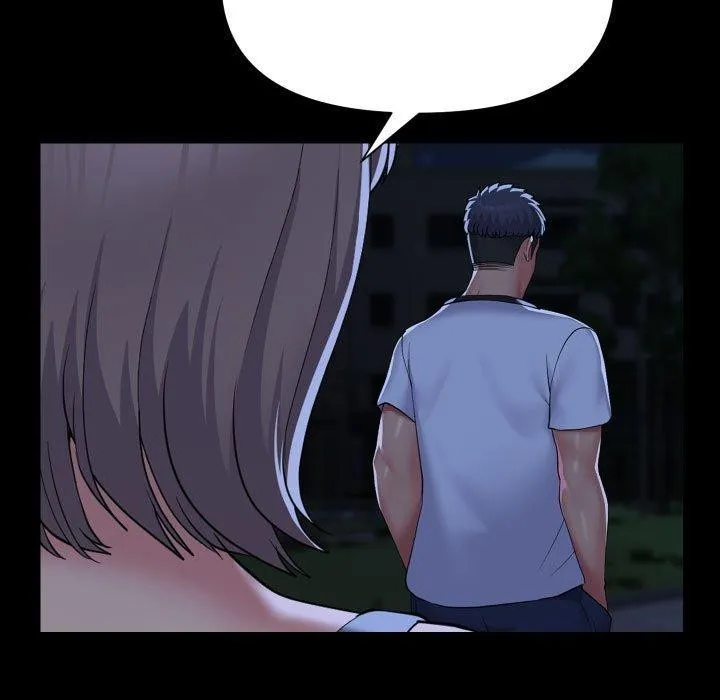 敲开你的门 第134話 第11页