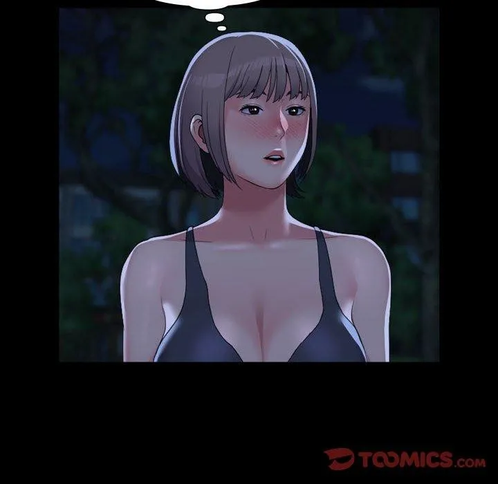 敲开你的门 第134話 第14页