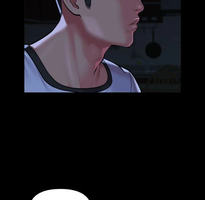 敲开你的门 第134話 第75页