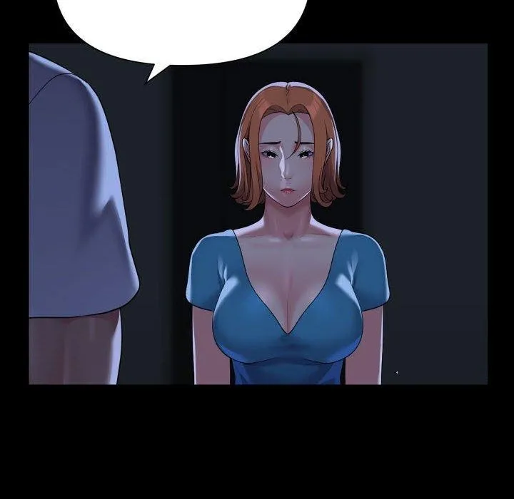 敲开你的门 第134話 第69页