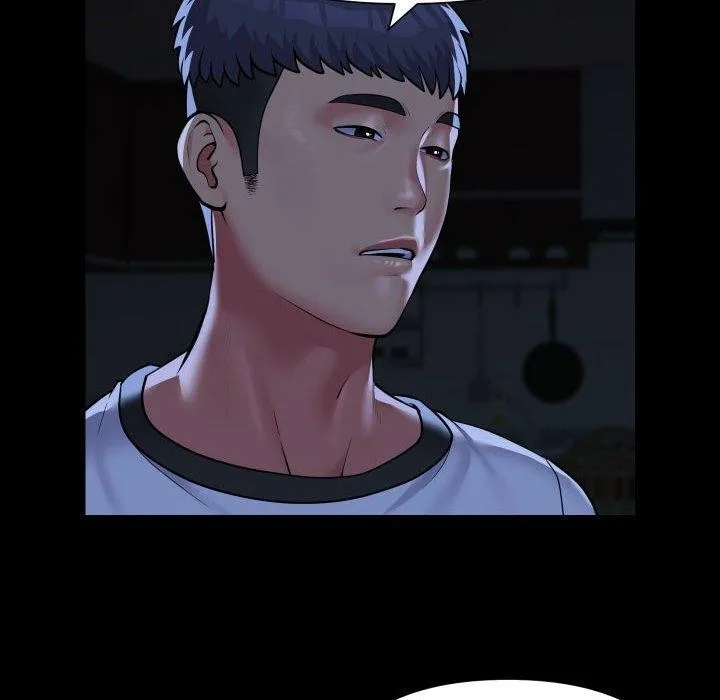 敲开你的门 第134話 第85页