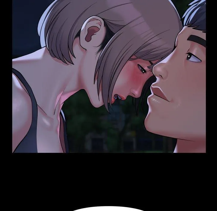 敲开你的门 第134話 第7页