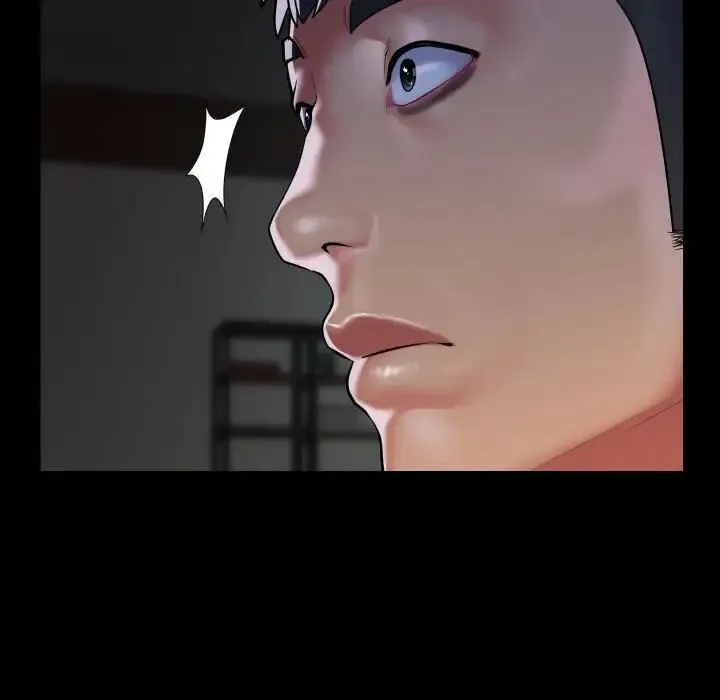 敲开你的门 第91話 第73页