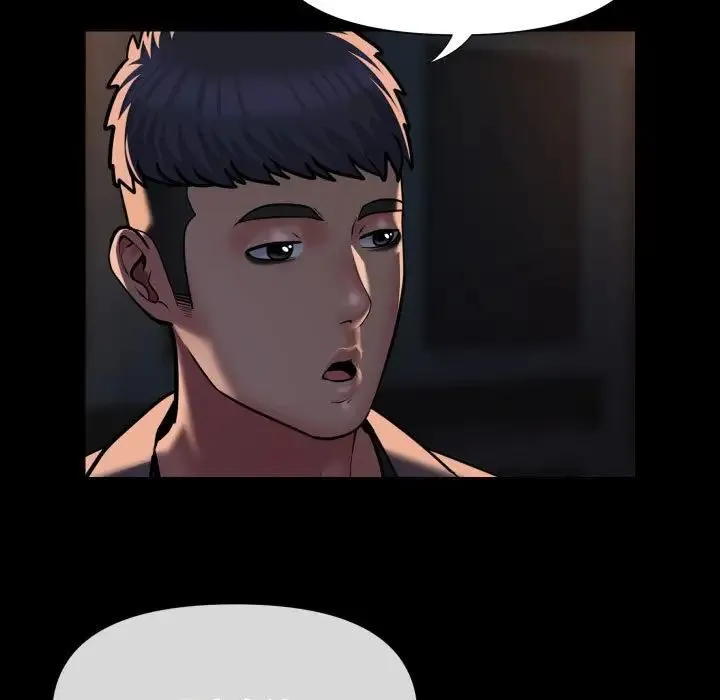 敲开你的门 第85話 第33页