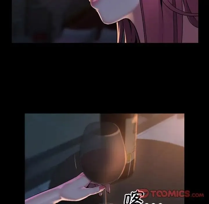 敲开你的门 第85話 第38页