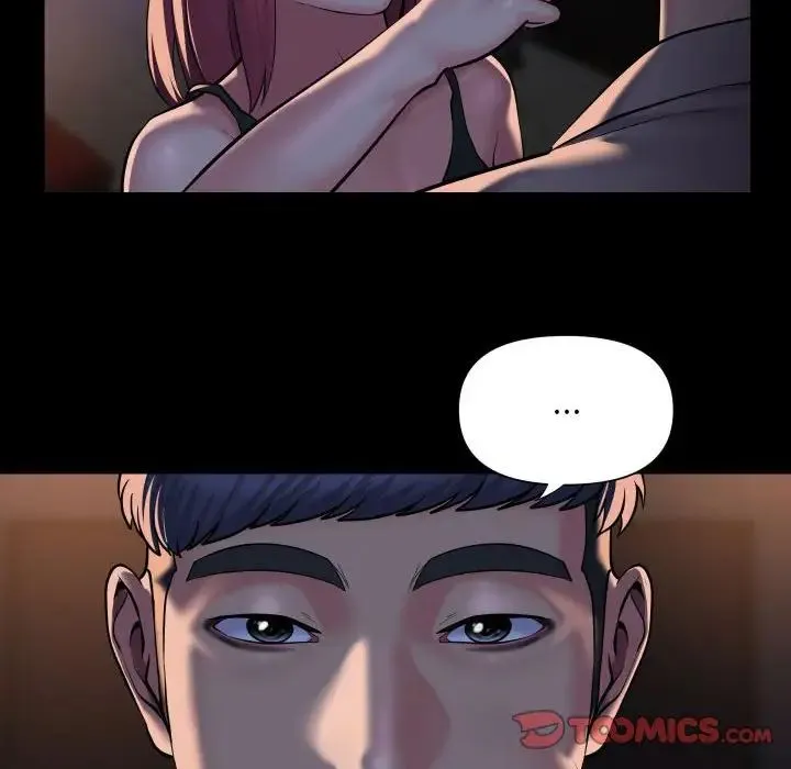 敲开你的门 第85話 第44页
