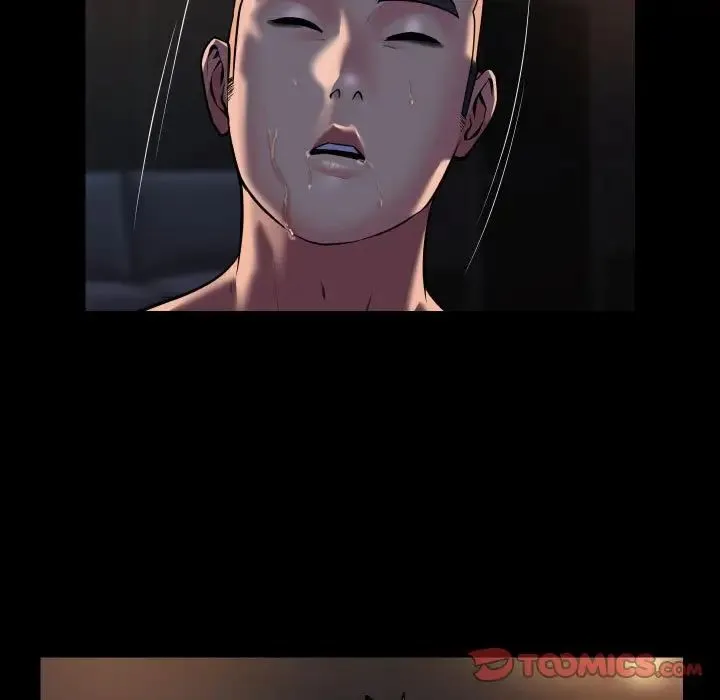 敲开你的门 第85話 第72页