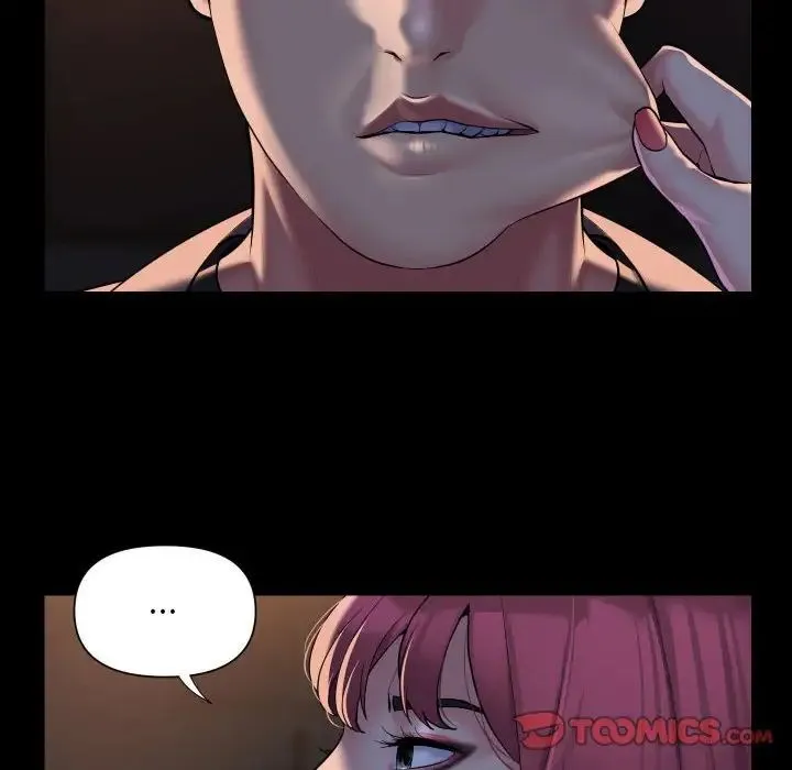 敲开你的门 第85話 第50页