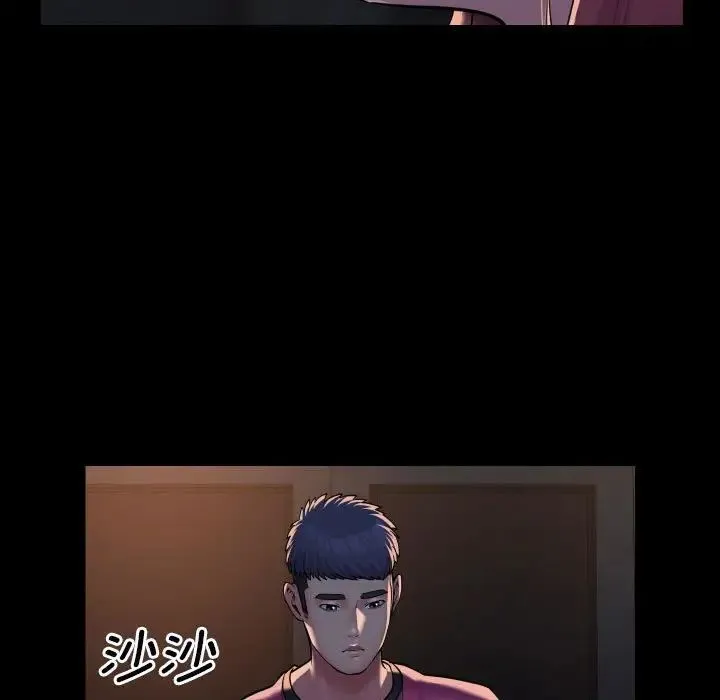 敲开你的门 第85話 第55页