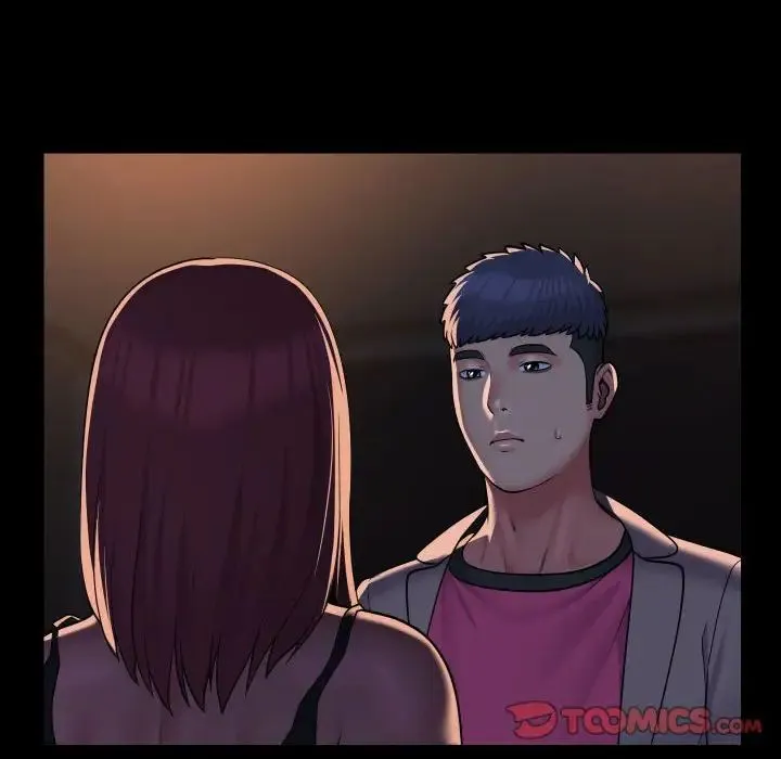 敲开你的门 第85話 第42页