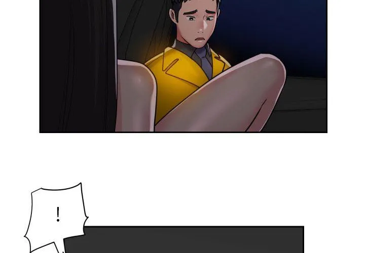 敲开你的门 第36话 第4页