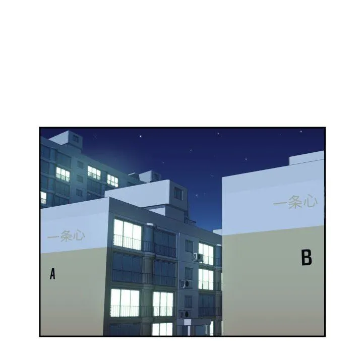 敲开你的门 第36话 第65页