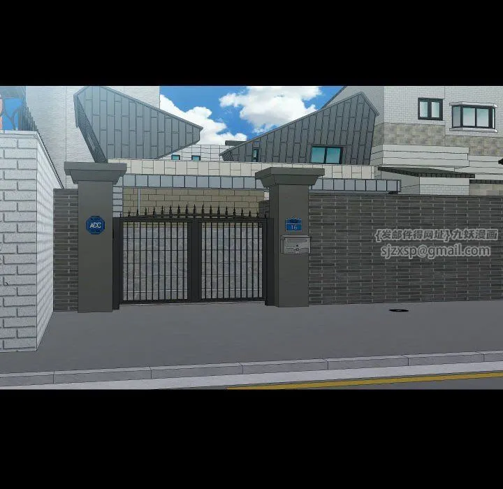 敲开你的门 第107話 第64页
