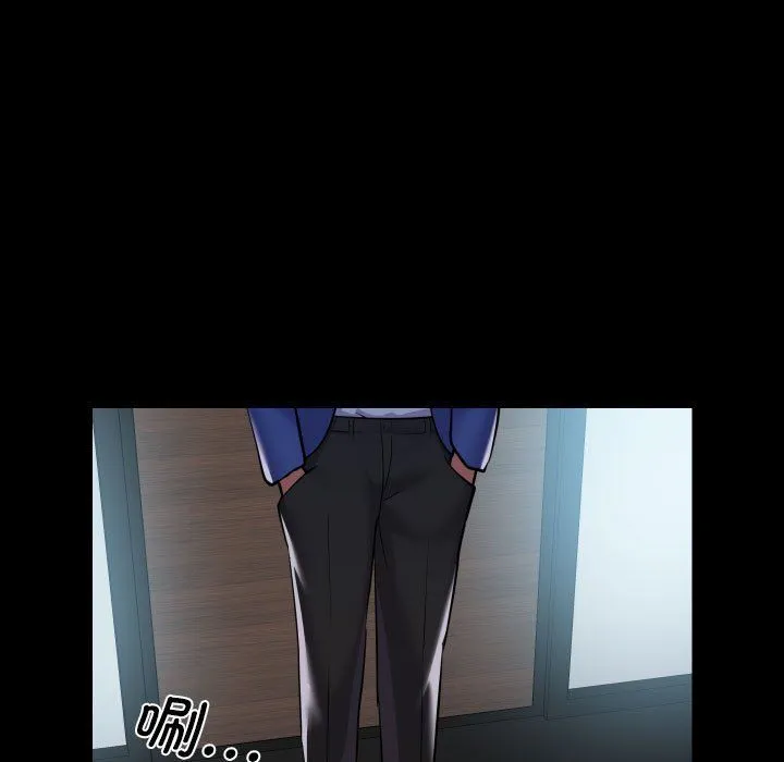 敲开你的门 第107話 第73页