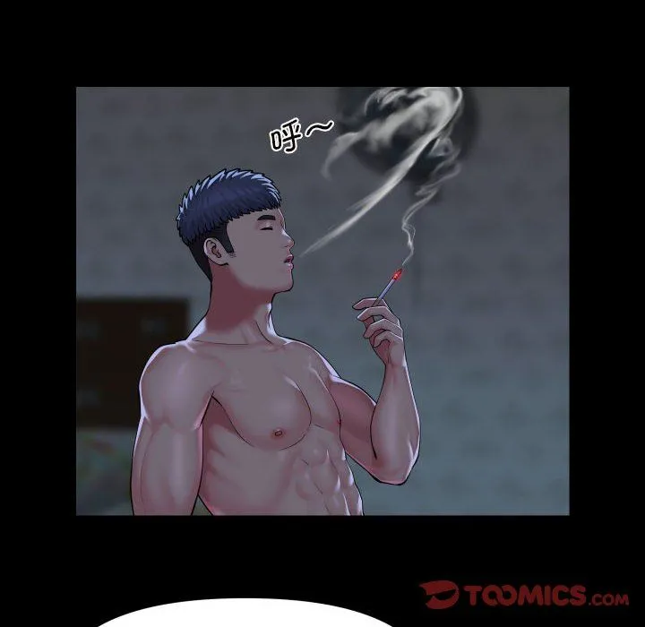敲开你的门 第107話 第58页