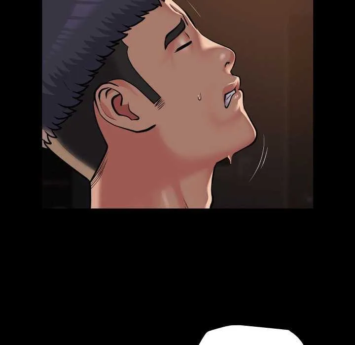 敲开你的门 第125話 第8页