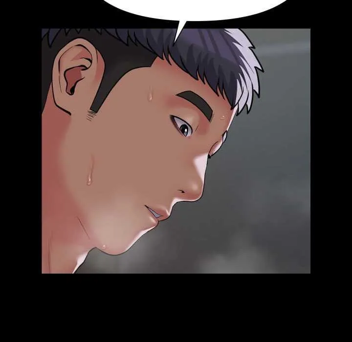 敲开你的门 第125話 第61页
