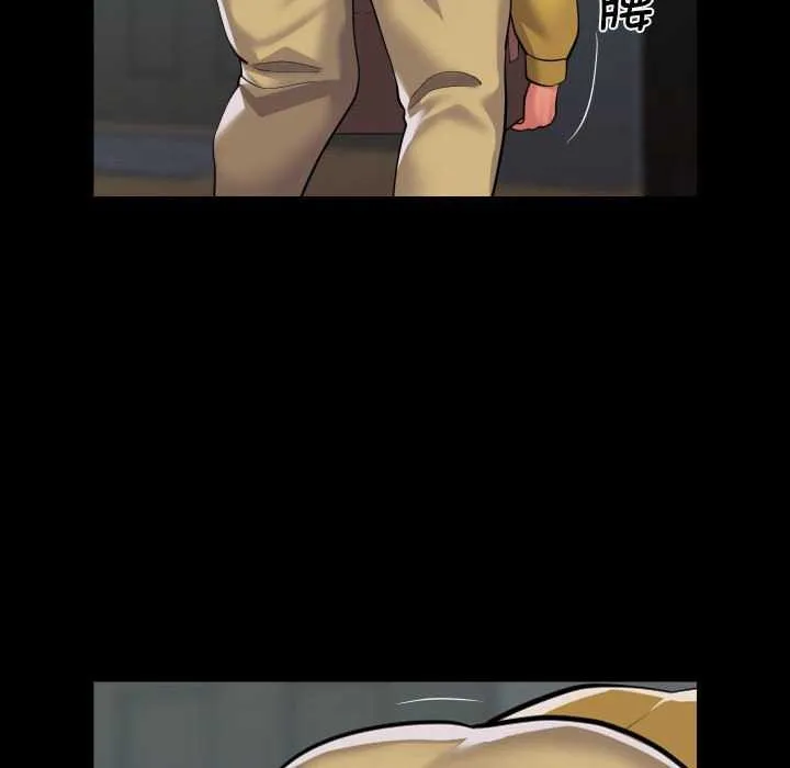 敲开你的门 第125話 第35页