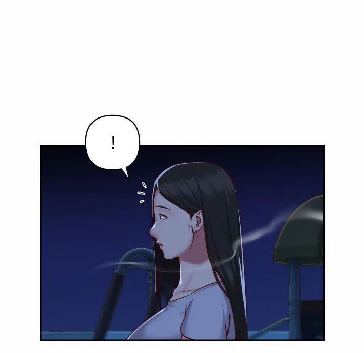 敲开你的门 第23话 第52页