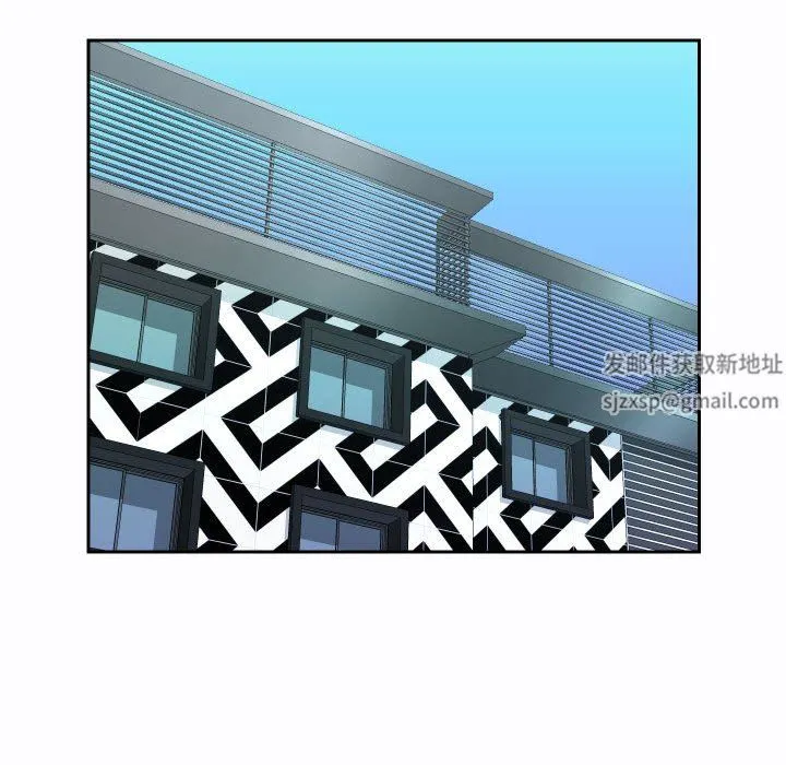 敲开你的门 第23话 第12页