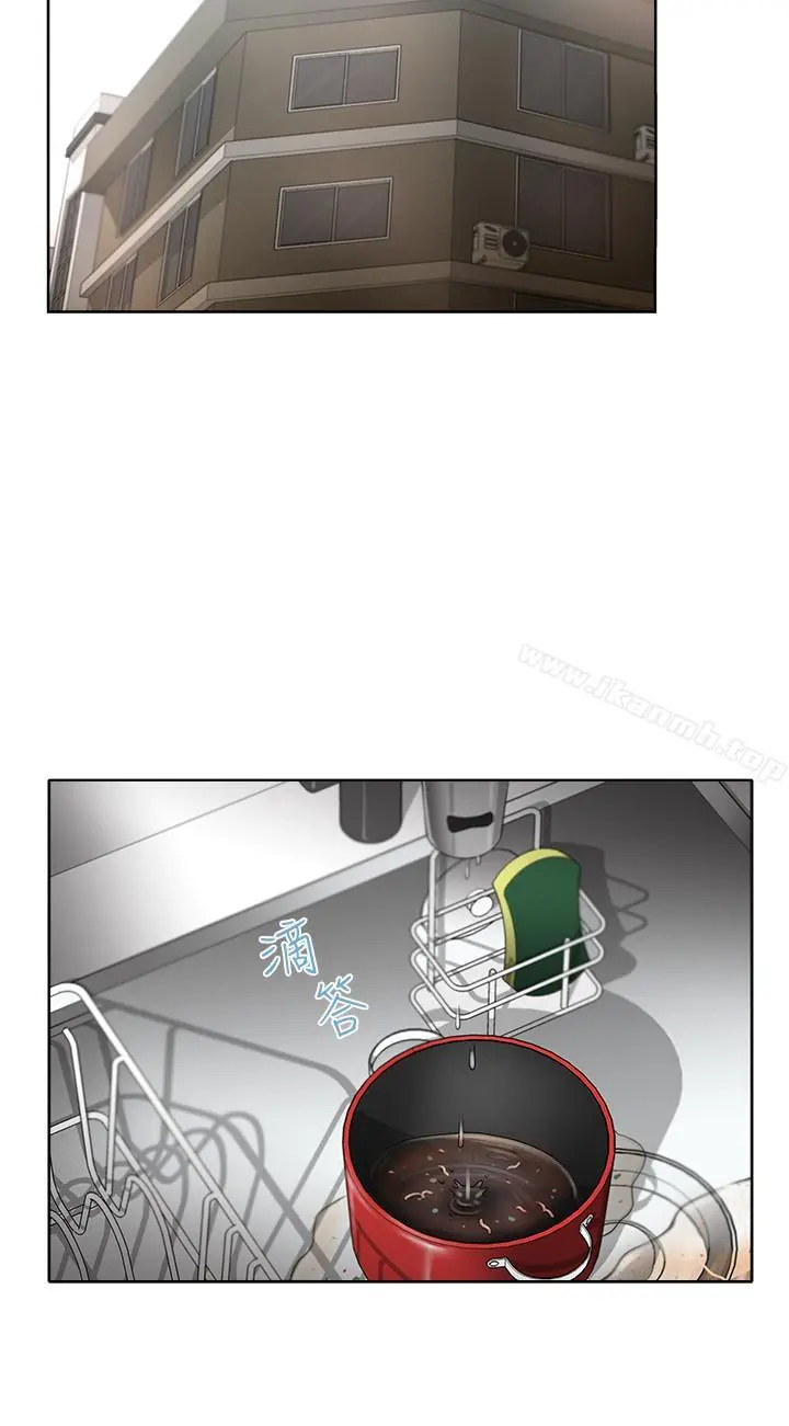 超市的漂亮姐姐 第1话-超市里的金字招牌 第31页