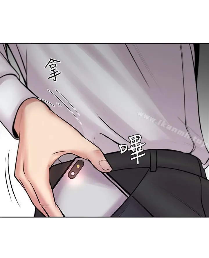 超市的漂亮姐姐 第1话-超市里的金字招牌 第27页