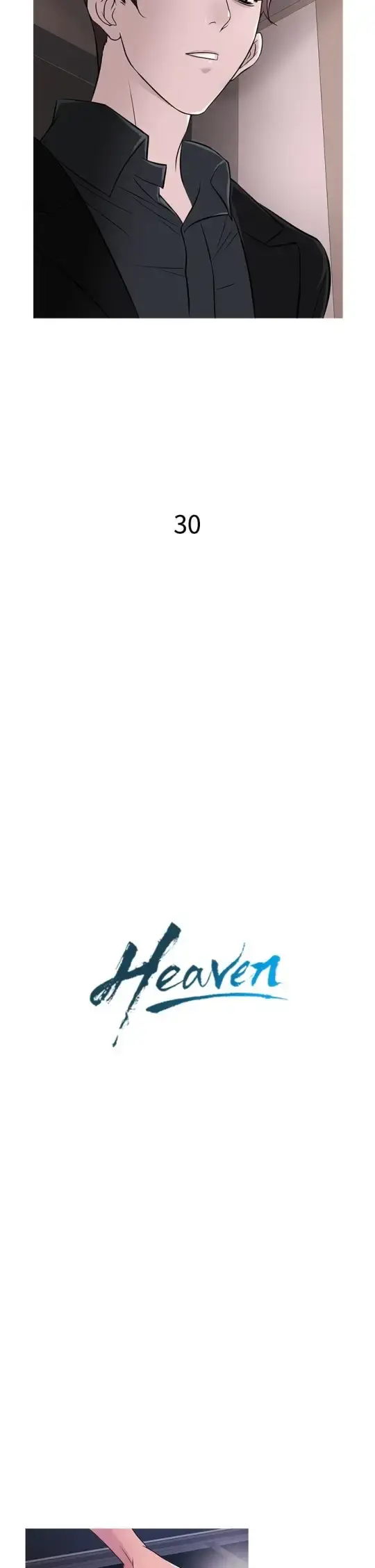 Heaven 第30话 第2页