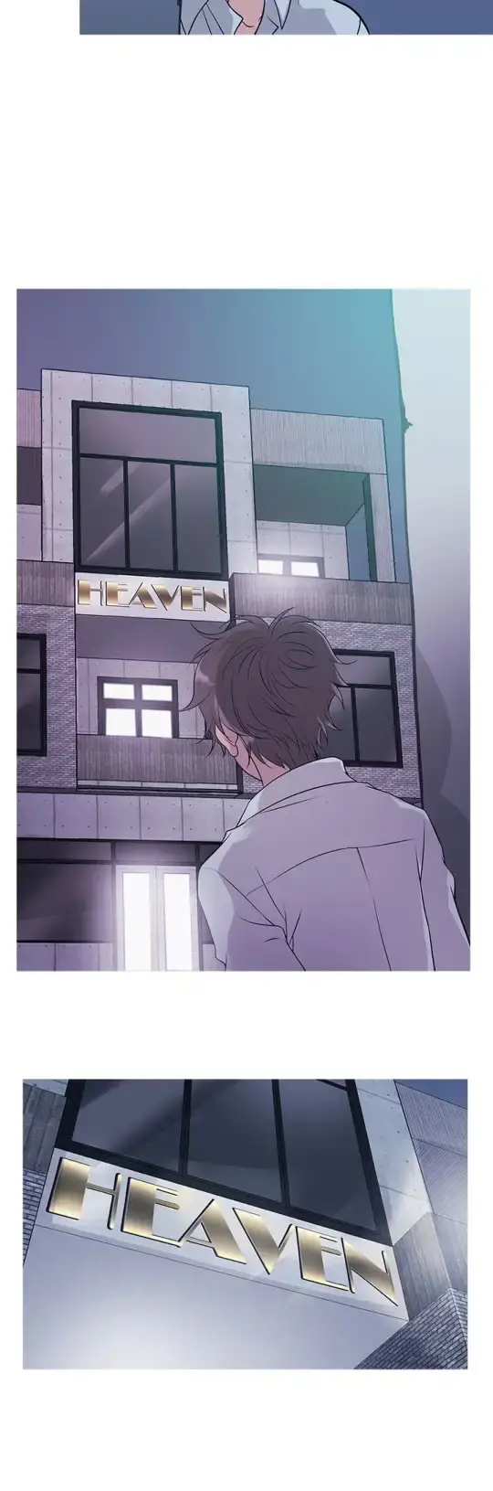 Heaven 第13话 第8页